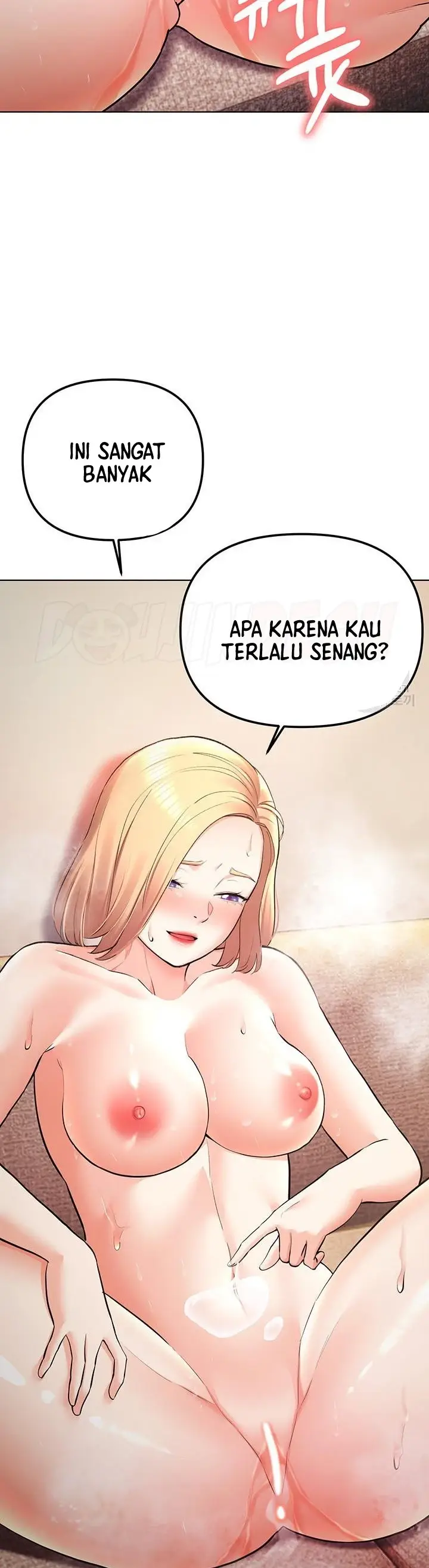 image-komik-komik-the-brides-who-cant-eat-chapter-48-17/42