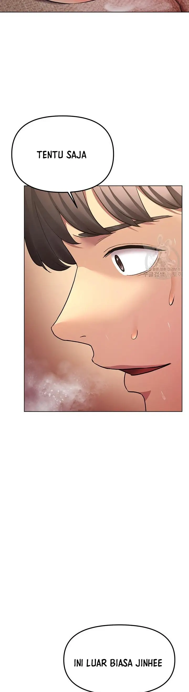 image-komik-komik-the-brides-who-cant-eat-chapter-48-18/42