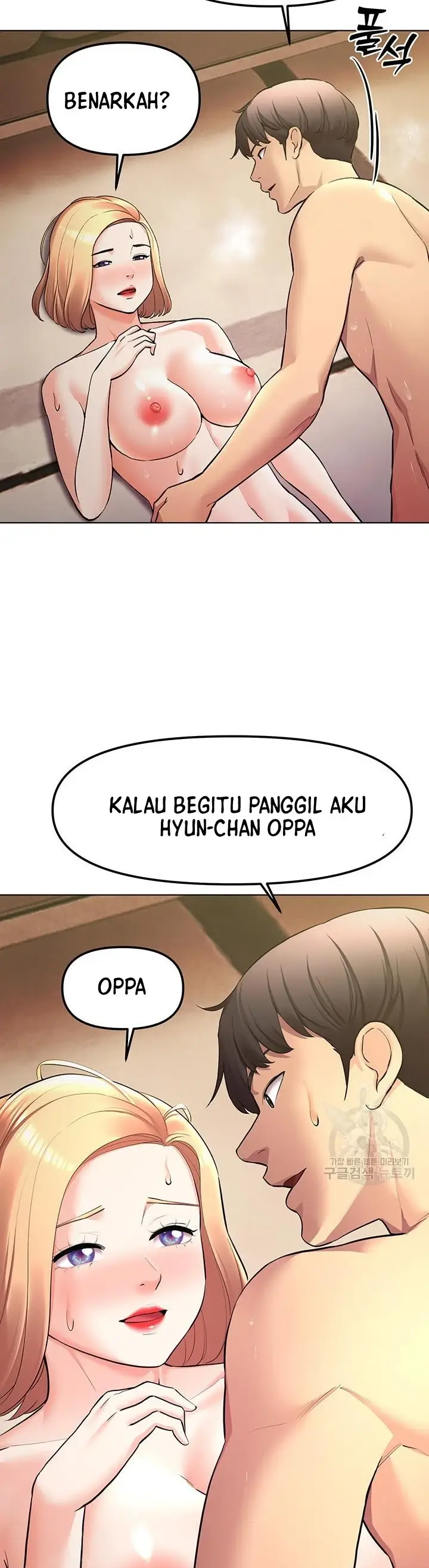 image-komik-komik-the-brides-who-cant-eat-chapter-48-19/42