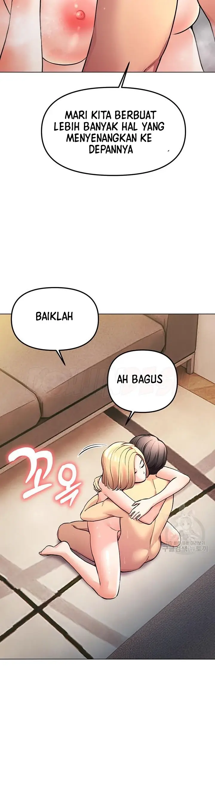 image-komik-komik-the-brides-who-cant-eat-chapter-48-20/42
