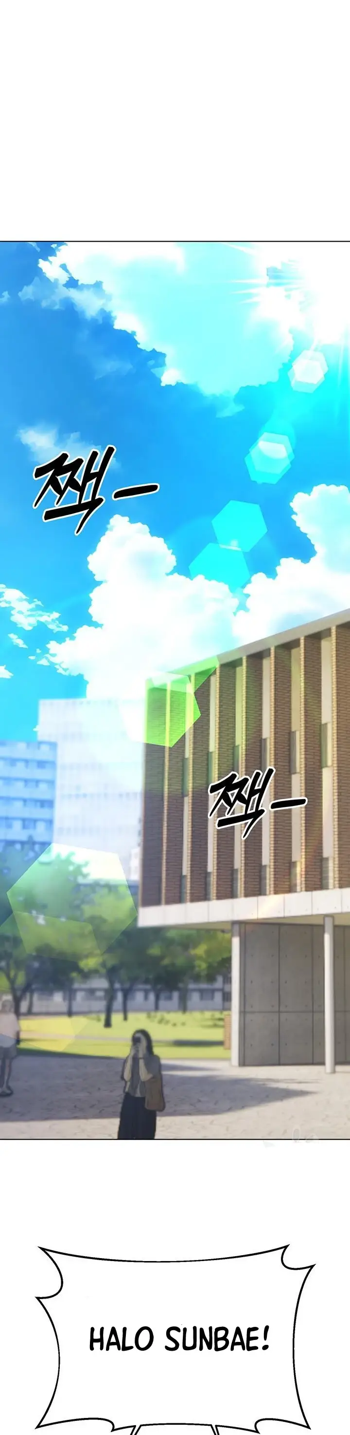 image-komik-komik-the-brides-who-cant-eat-chapter-48-21/42