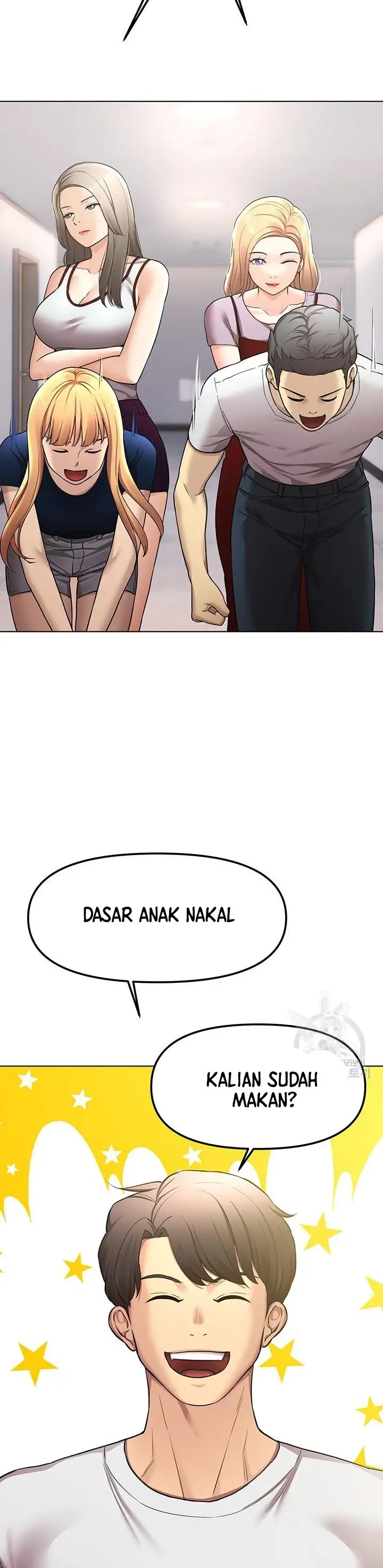 image-komik-komik-the-brides-who-cant-eat-chapter-48-22/42