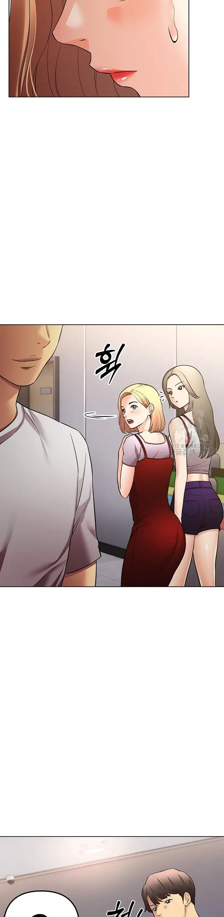 image-komik-komik-the-brides-who-cant-eat-chapter-48-25/42