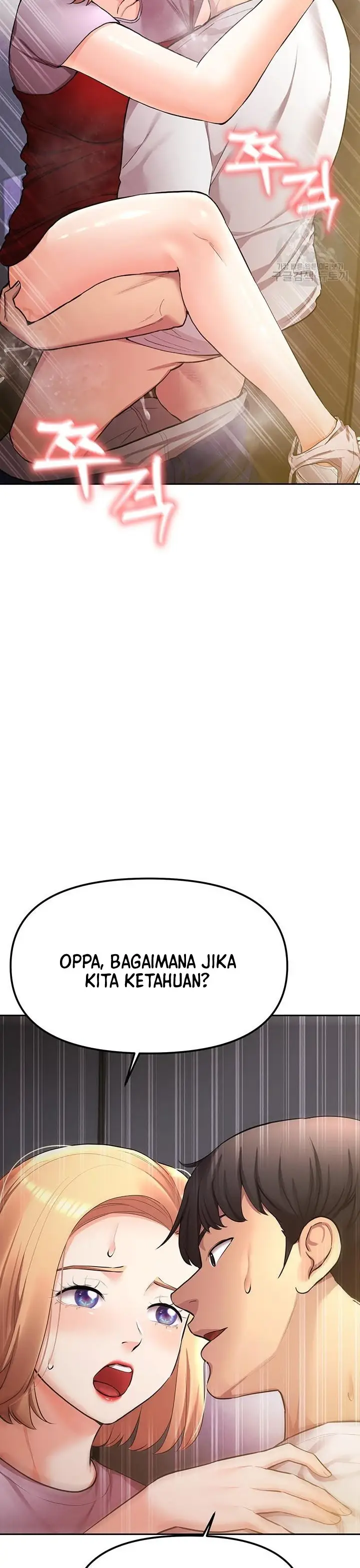 image-komik-komik-the-brides-who-cant-eat-chapter-48-31/42