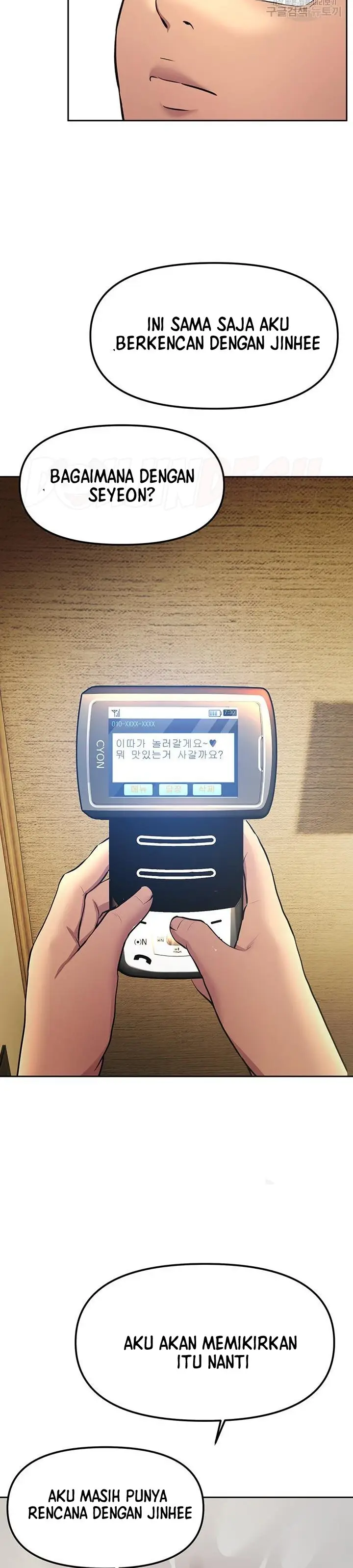 image-komik-komik-the-brides-who-cant-eat-chapter-48-36/42