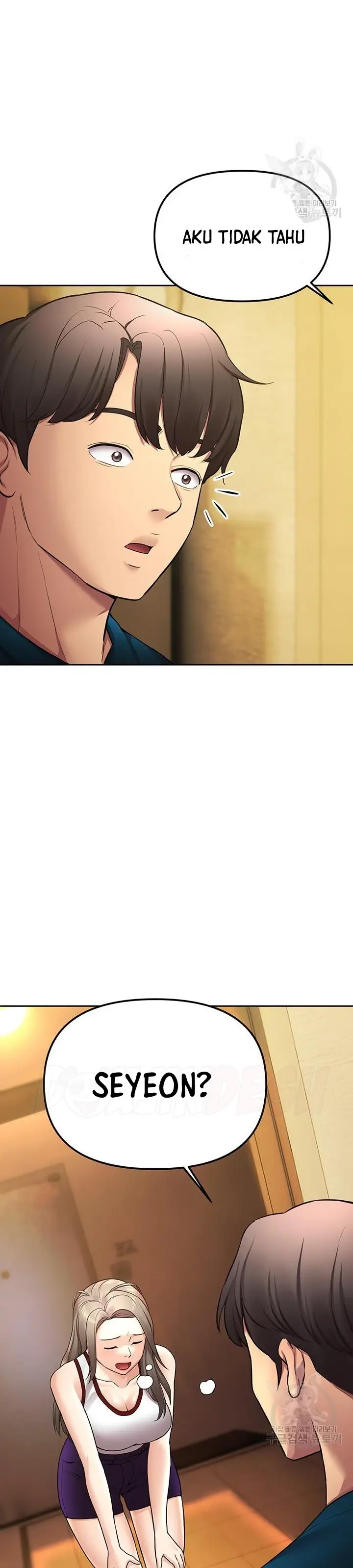 image-komik-komik-the-brides-who-cant-eat-chapter-48-39/42