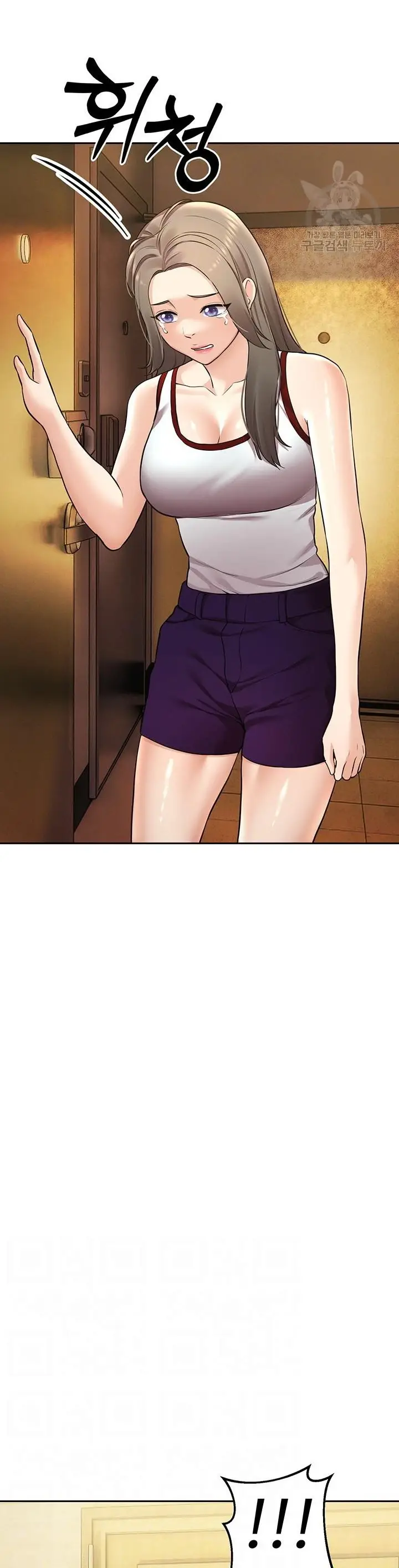 image-komik-komik-the-brides-who-cant-eat-chapter-49-2/40