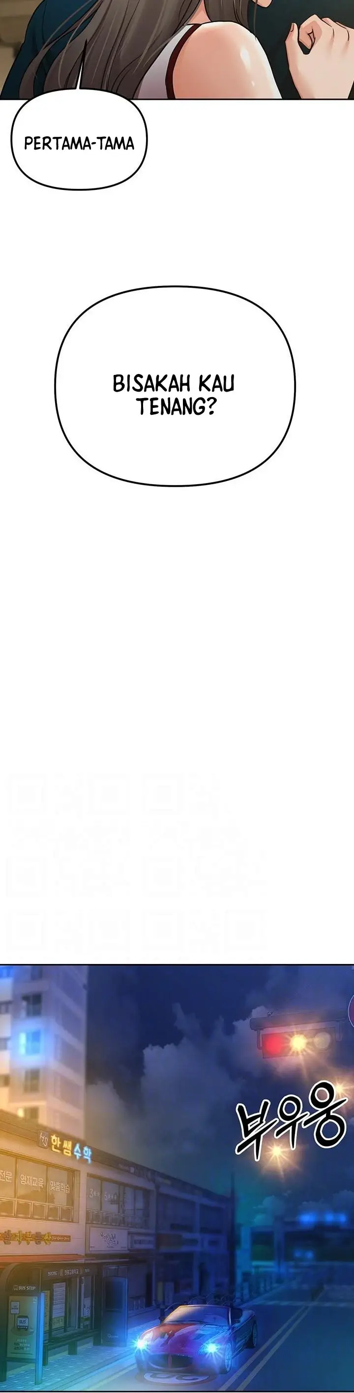 image-komik-komik-the-brides-who-cant-eat-chapter-49-4/40