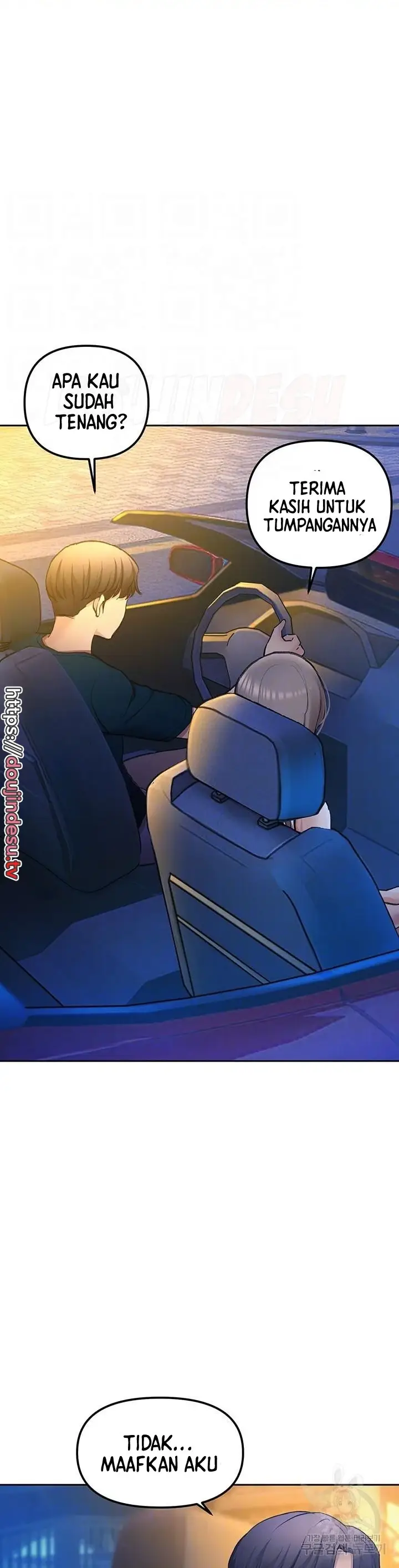 image-komik-komik-the-brides-who-cant-eat-chapter-49-5/40