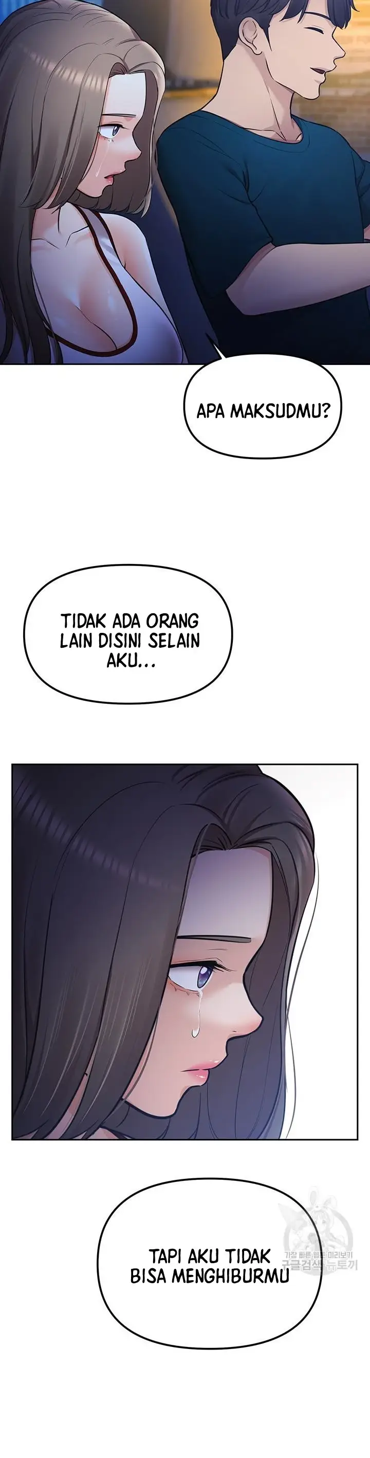 image-komik-komik-the-brides-who-cant-eat-chapter-49-6/40