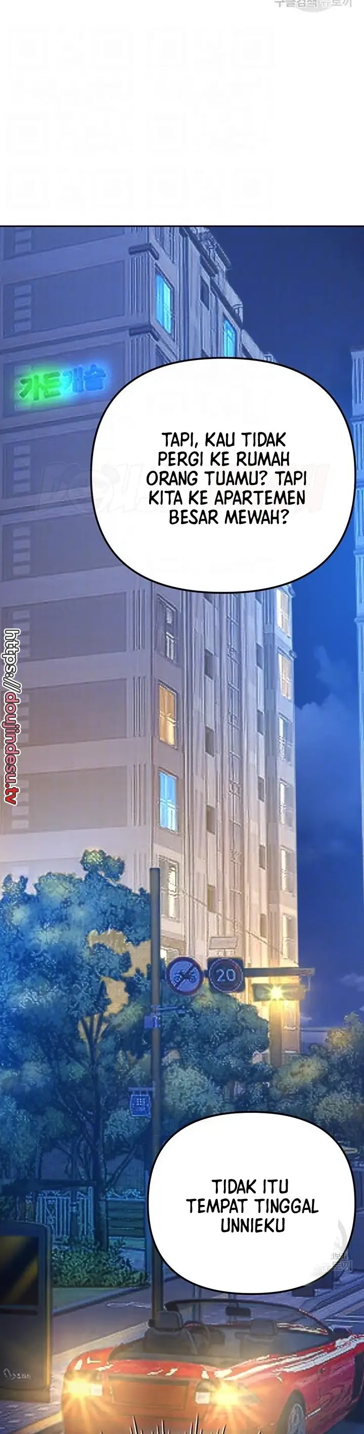 image-komik-komik-the-brides-who-cant-eat-chapter-49-7/40