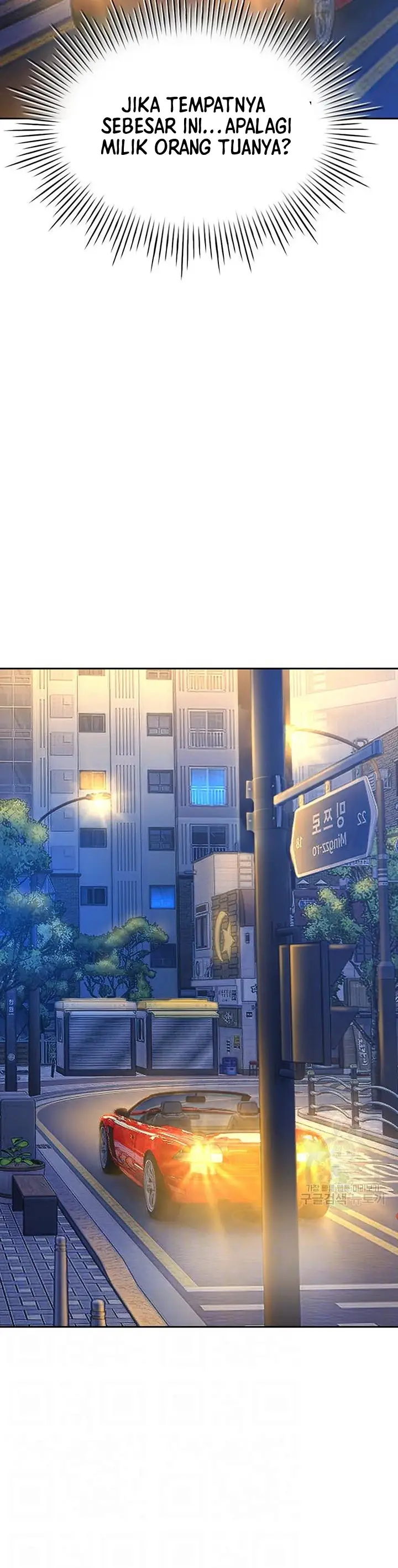 image-komik-komik-the-brides-who-cant-eat-chapter-49-8/40