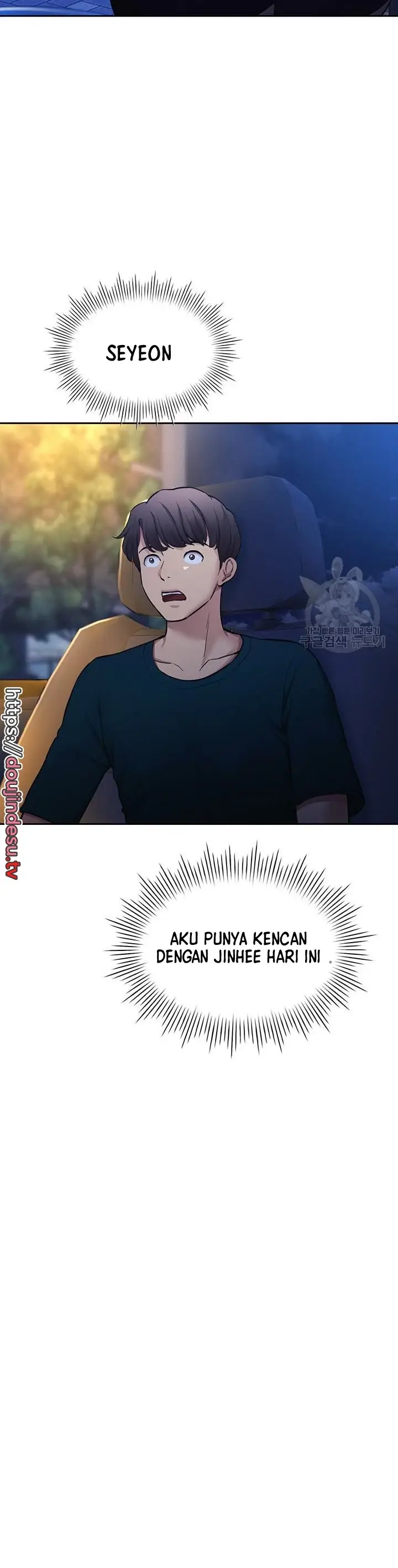 image-komik-komik-the-brides-who-cant-eat-chapter-49-11/40