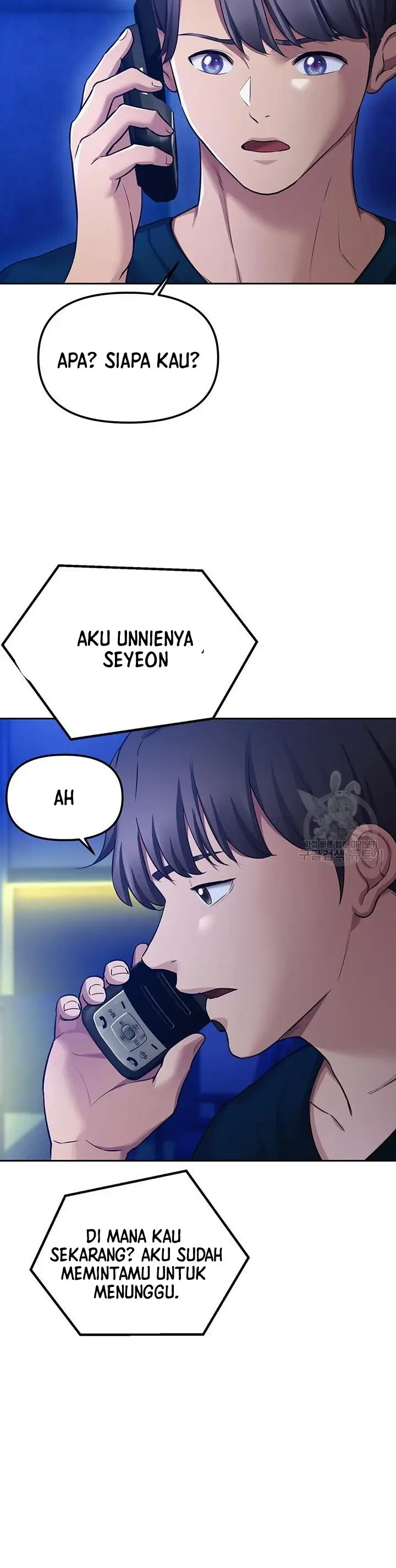 image-komik-komik-the-brides-who-cant-eat-chapter-49-16/40