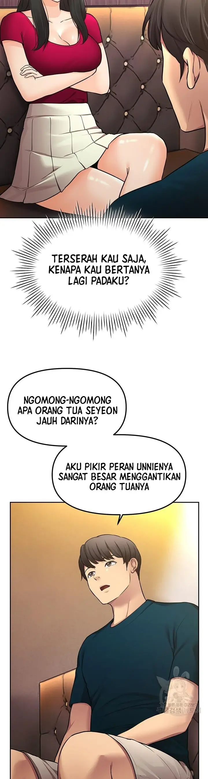 image-komik-komik-the-brides-who-cant-eat-chapter-49-22/40