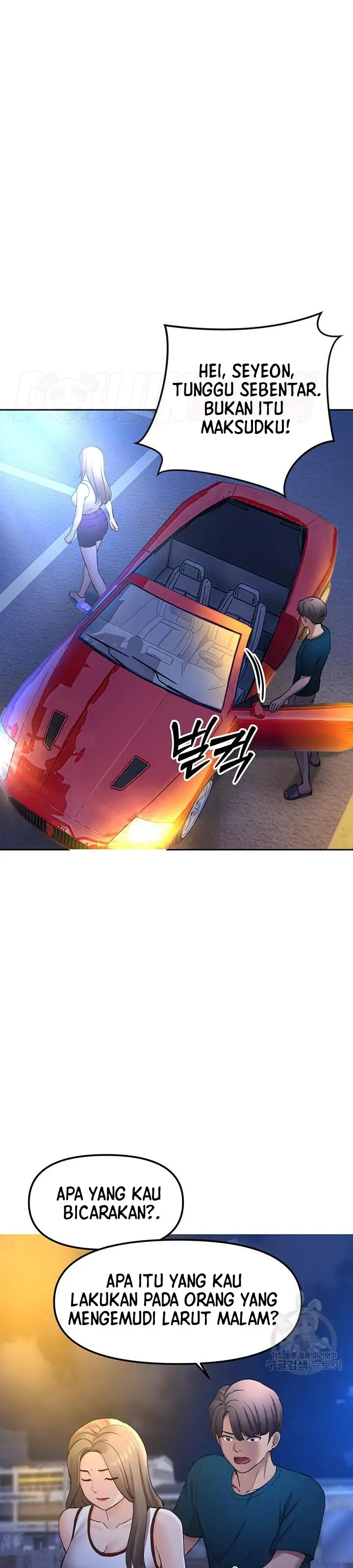 image-komik-komik-the-brides-who-cant-eat-chapter-49-34/40