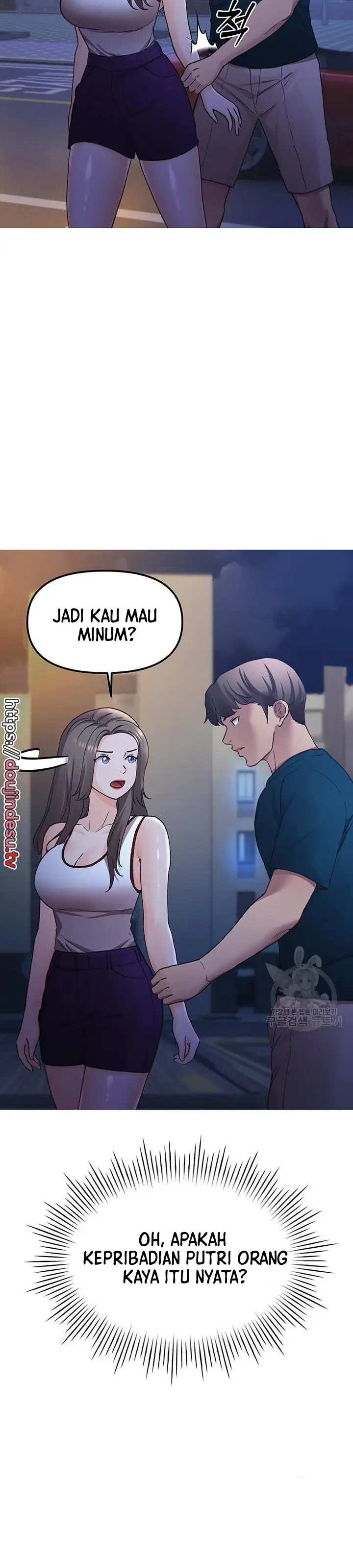 image-komik-komik-the-brides-who-cant-eat-chapter-49-35/40