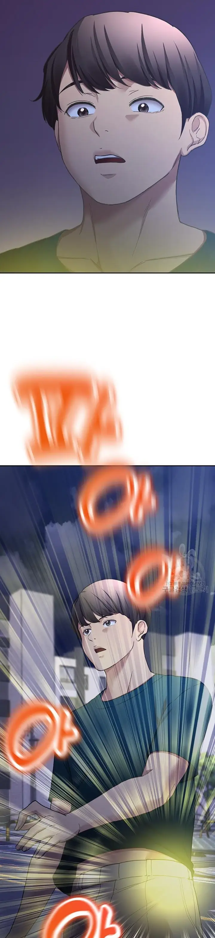 image-komik-komik-the-brides-who-cant-eat-chapter-49-38/40