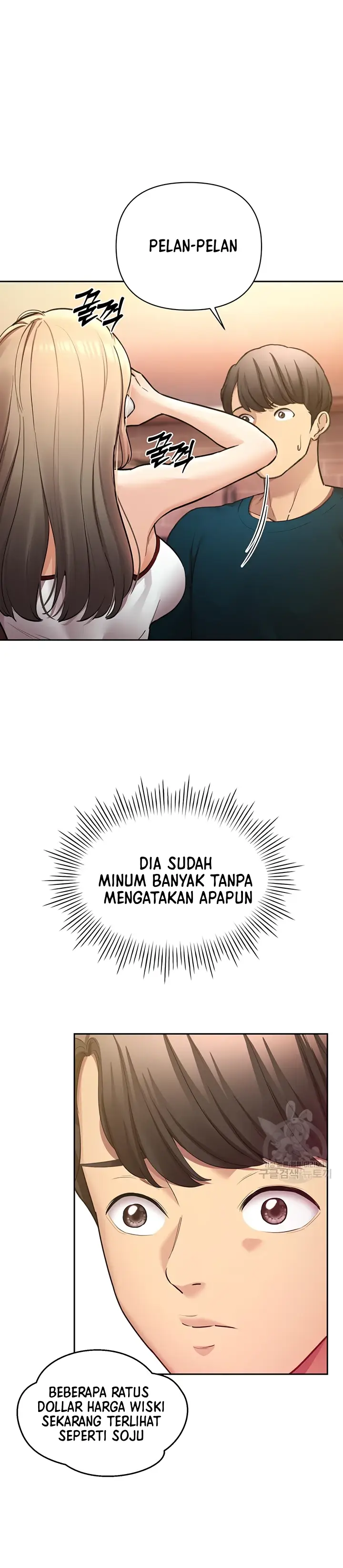 image-komik-komik-the-brides-who-cant-eat-chapter-50-6/40