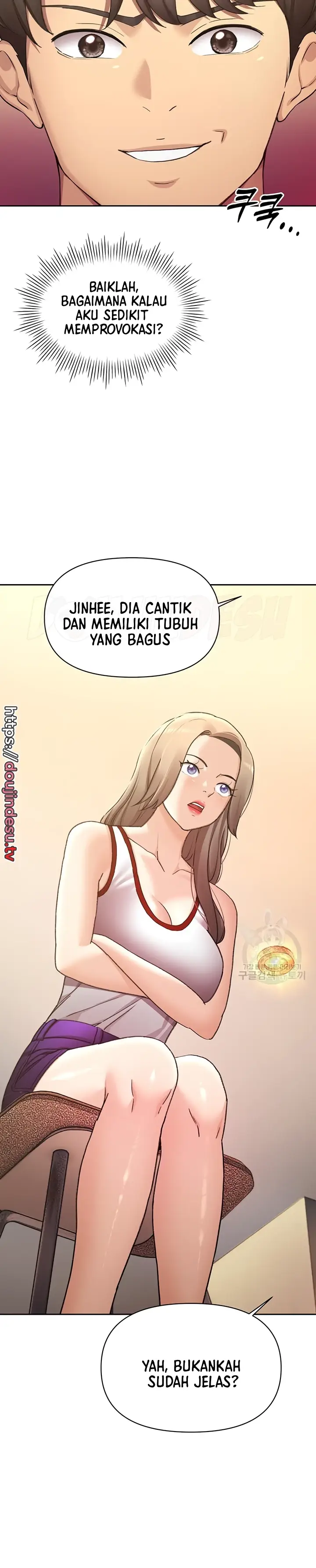 image-komik-komik-the-brides-who-cant-eat-chapter-50-14/40