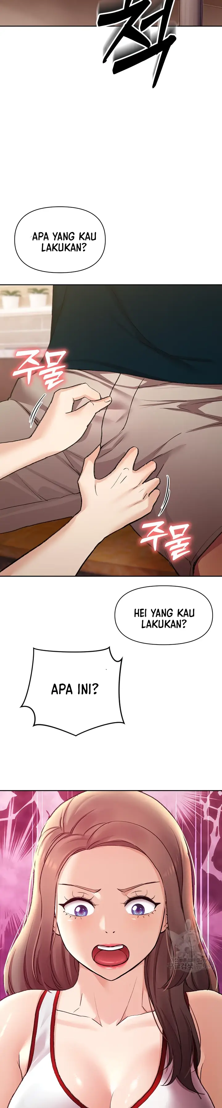 image-komik-komik-the-brides-who-cant-eat-chapter-50-22/40