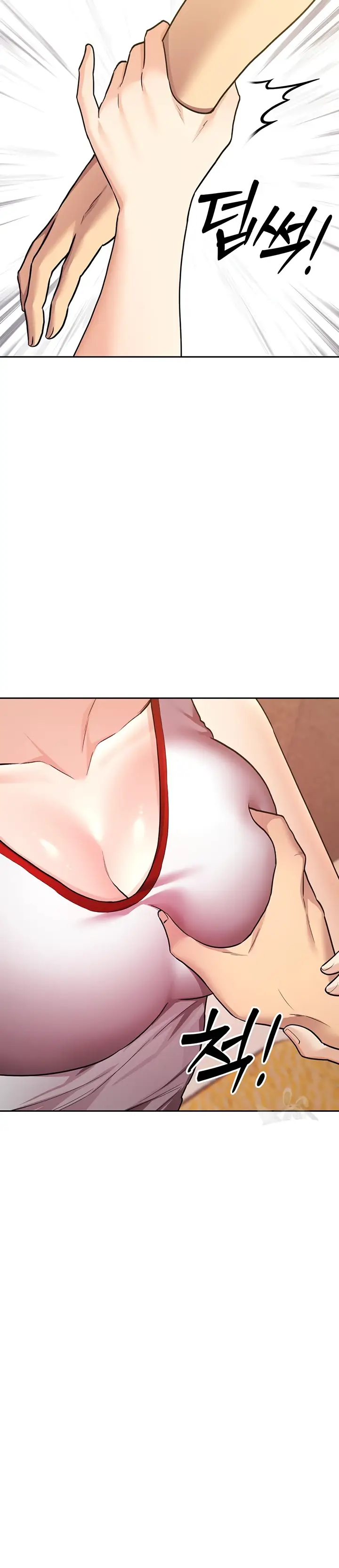 image-komik-komik-the-brides-who-cant-eat-chapter-50-24/40