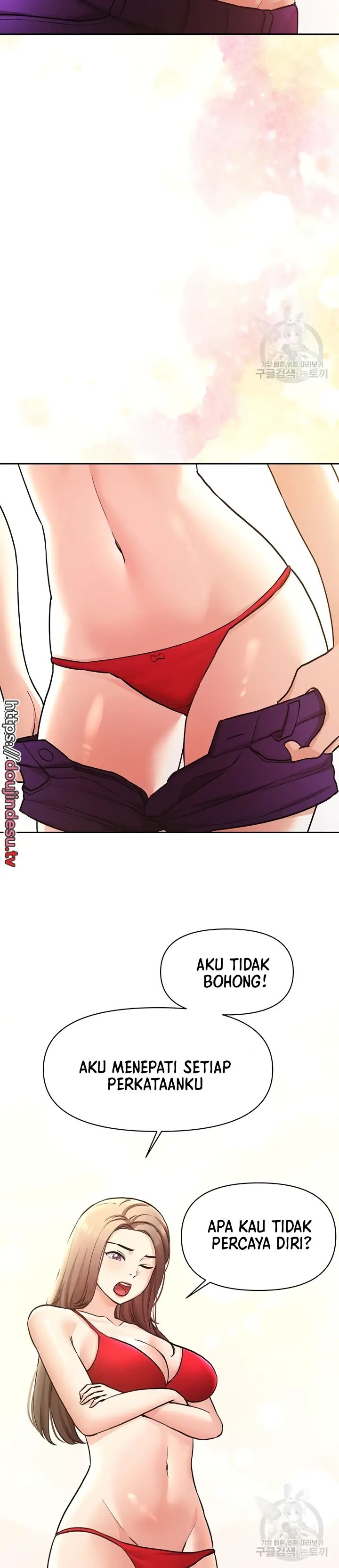 image-komik-komik-the-brides-who-cant-eat-chapter-50-29/40