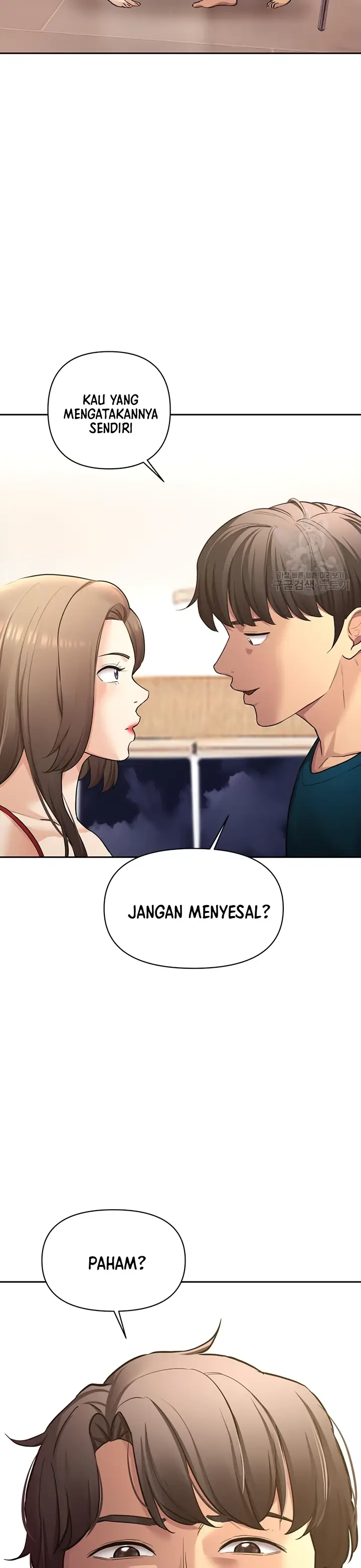 image-komik-komik-the-brides-who-cant-eat-chapter-50-31/40