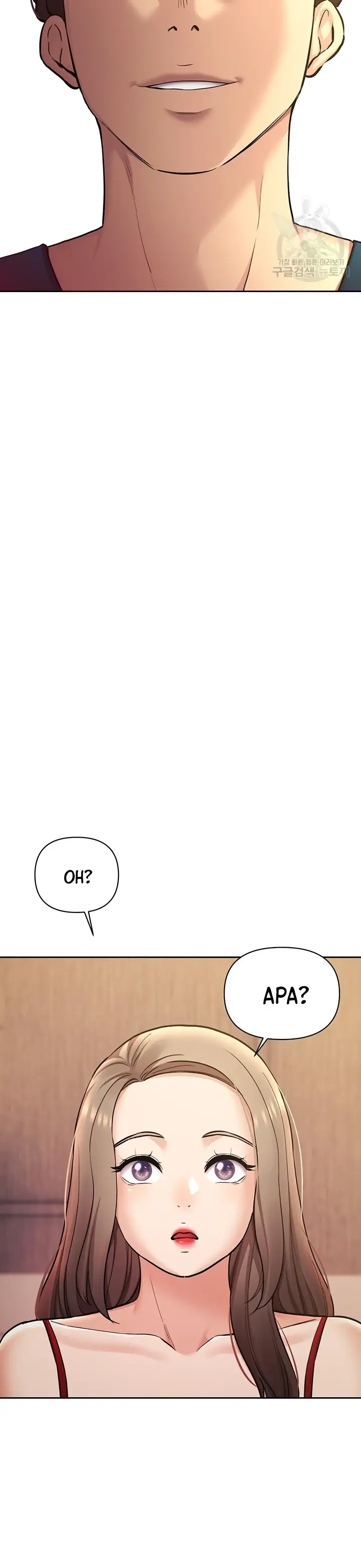 image-komik-komik-the-brides-who-cant-eat-chapter-50-32/40