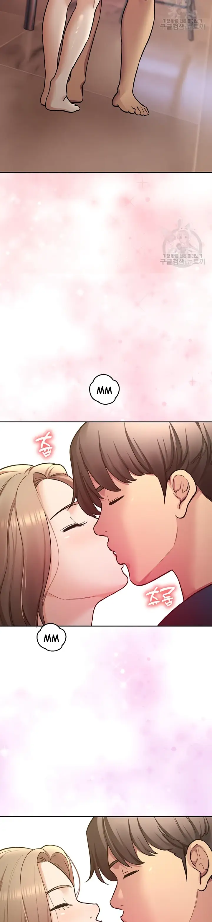 image-komik-komik-the-brides-who-cant-eat-chapter-50-34/40