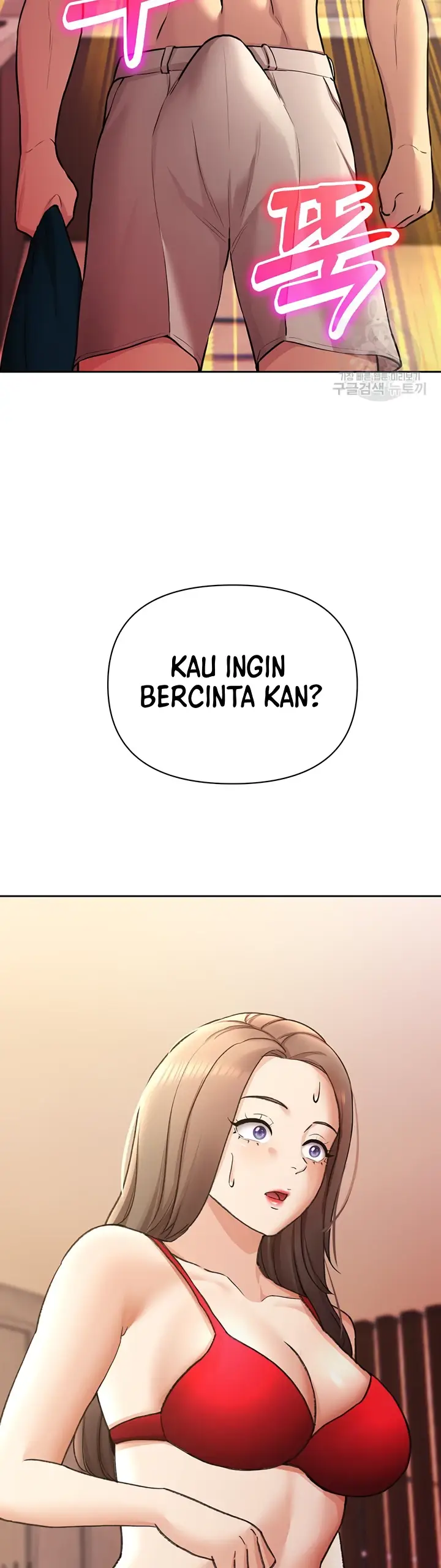 image-komik-komik-the-brides-who-cant-eat-chapter-50-38/40