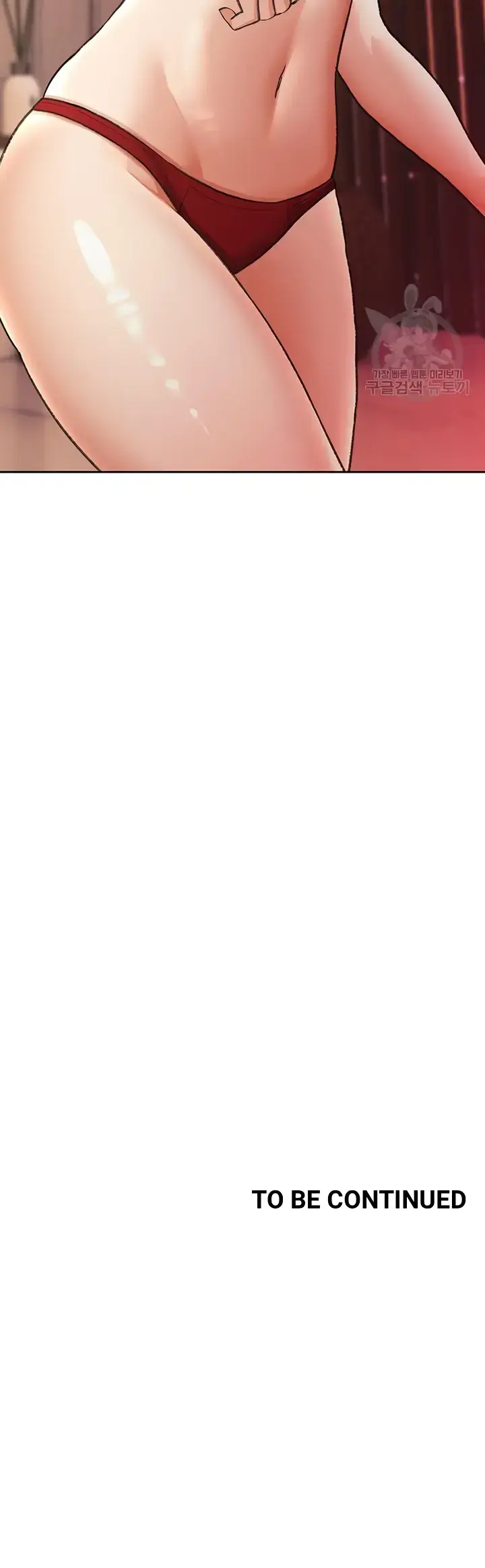 image-komik-komik-the-brides-who-cant-eat-chapter-50-39/40