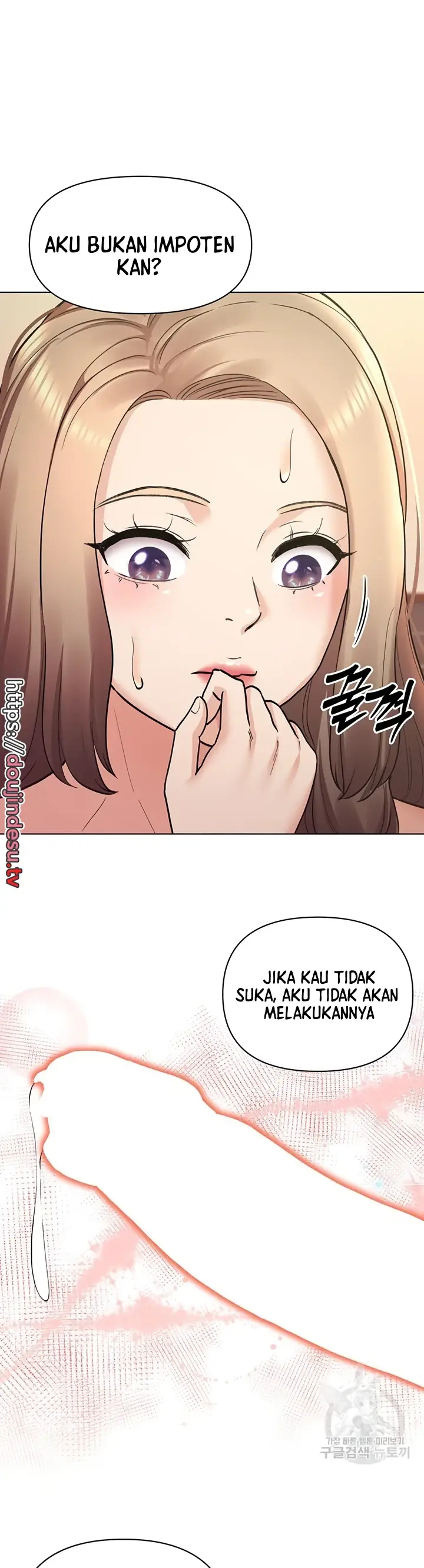 image-komik-komik-the-brides-who-cant-eat-chapter-51-3/44