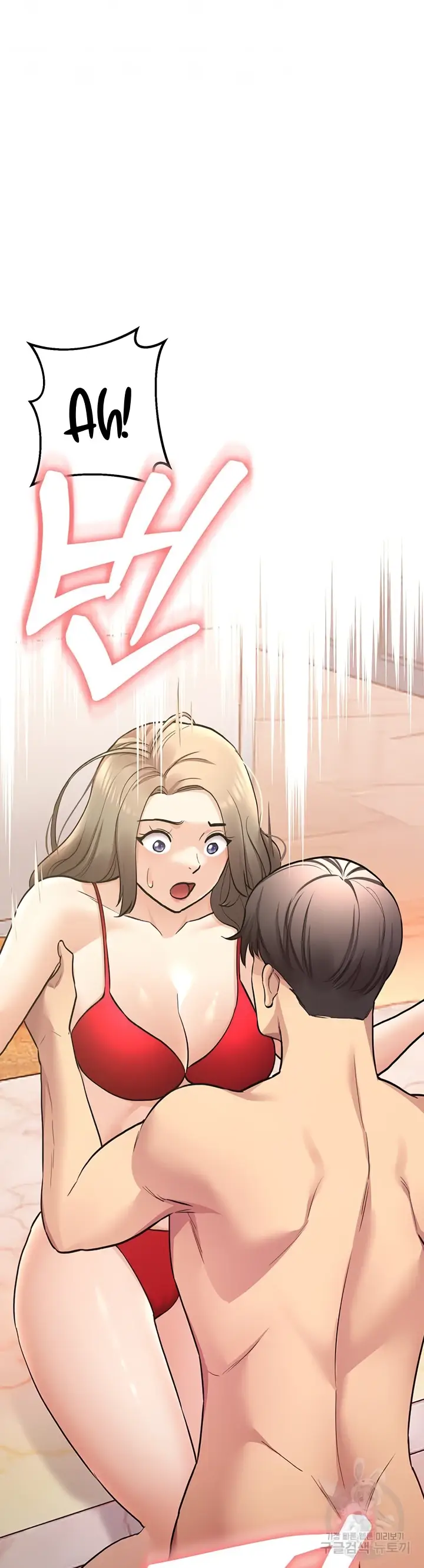 image-komik-komik-the-brides-who-cant-eat-chapter-51-6/44