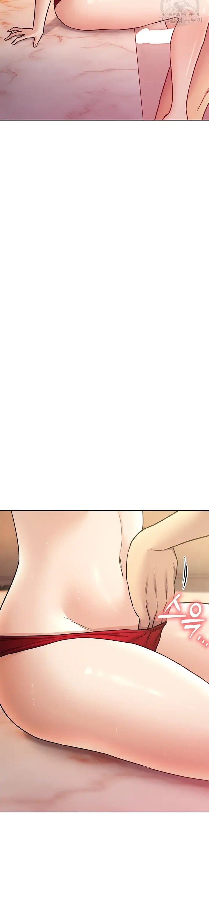 image-komik-komik-the-brides-who-cant-eat-chapter-51-12/44