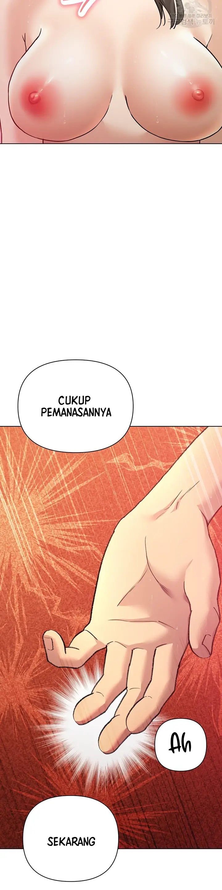 image-komik-komik-the-brides-who-cant-eat-chapter-51-16/44