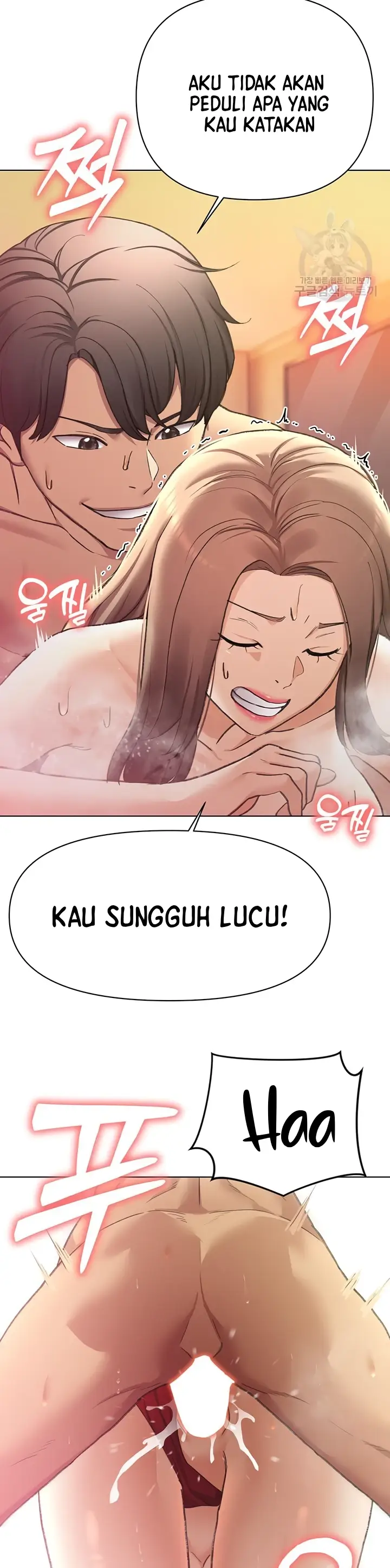 image-komik-komik-the-brides-who-cant-eat-chapter-51-24/44