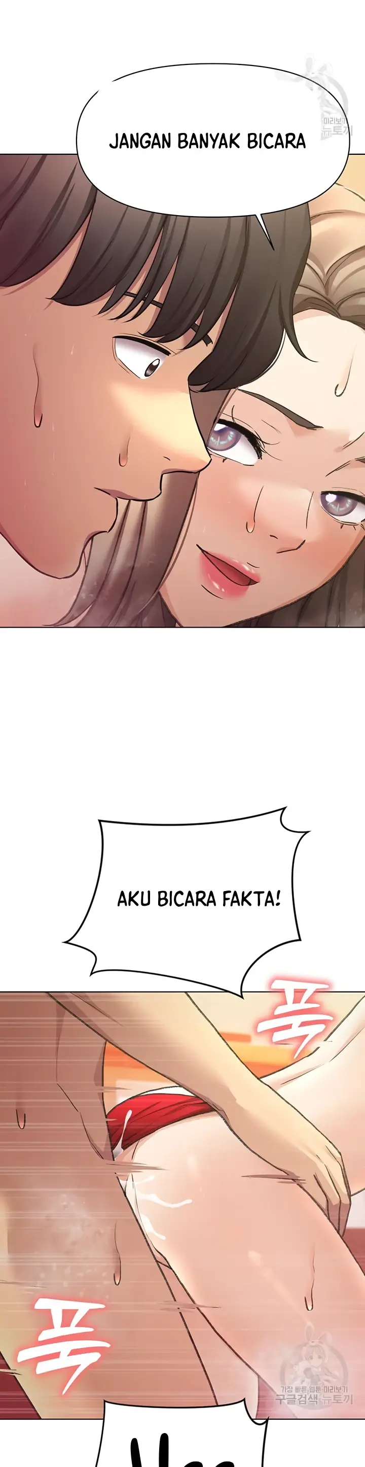 image-komik-komik-the-brides-who-cant-eat-chapter-51-26/44