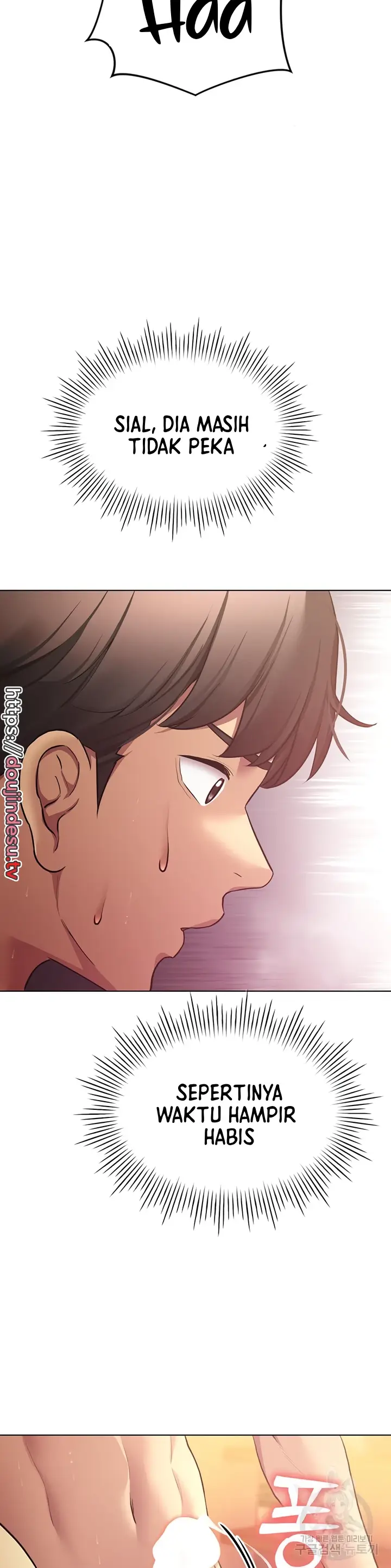 image-komik-komik-the-brides-who-cant-eat-chapter-51-27/44