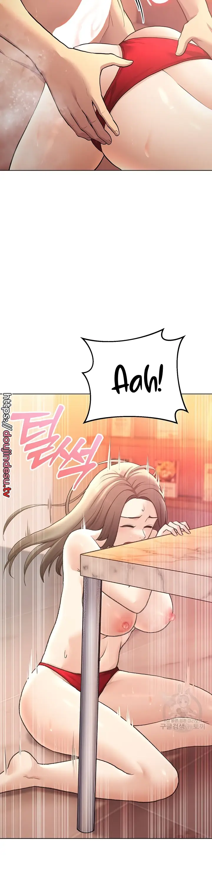 image-komik-komik-the-brides-who-cant-eat-chapter-51-28/44