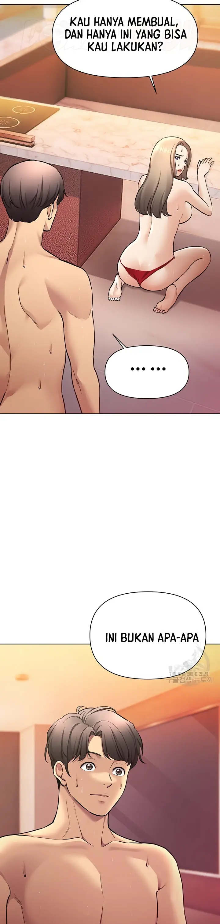 image-komik-komik-the-brides-who-cant-eat-chapter-51-30/44