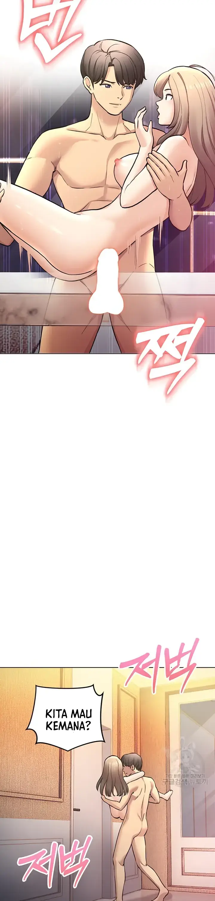 image-komik-komik-the-brides-who-cant-eat-chapter-51-32/44