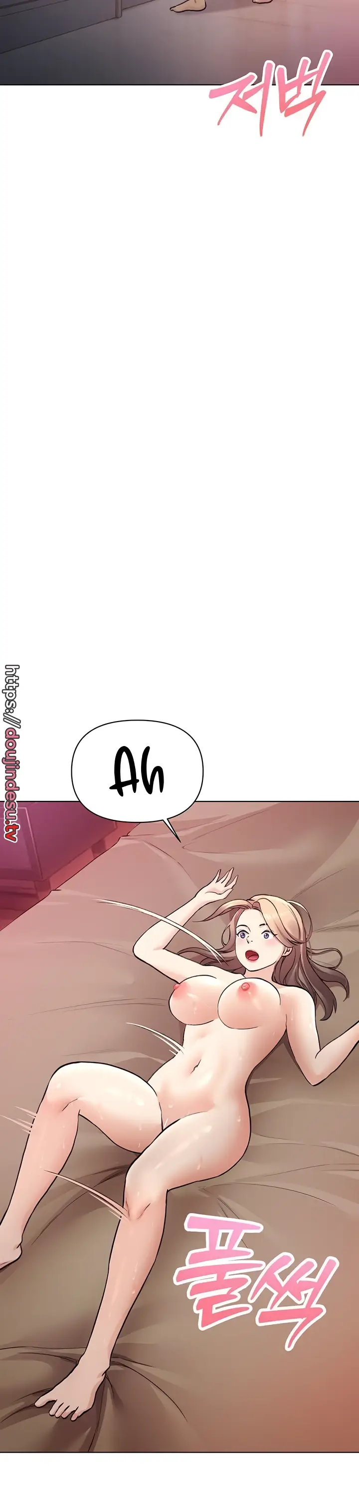 image-komik-komik-the-brides-who-cant-eat-chapter-51-33/44