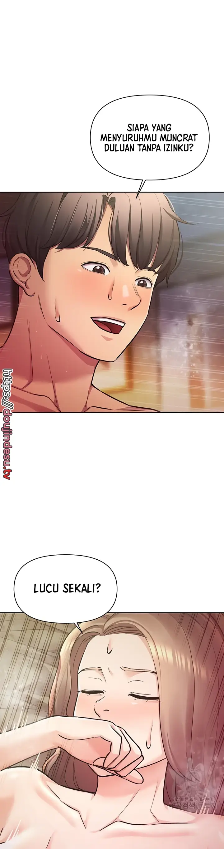 image-komik-komik-the-brides-who-cant-eat-chapter-52-3/42