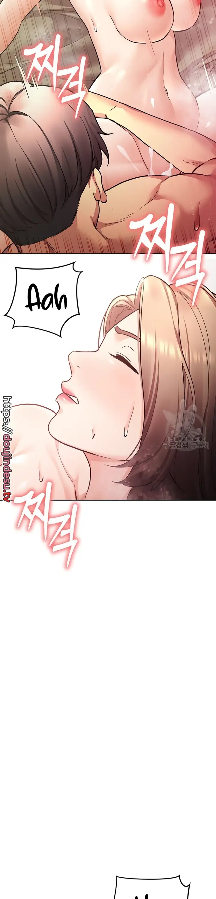 image-komik-komik-the-brides-who-cant-eat-chapter-52-9/42