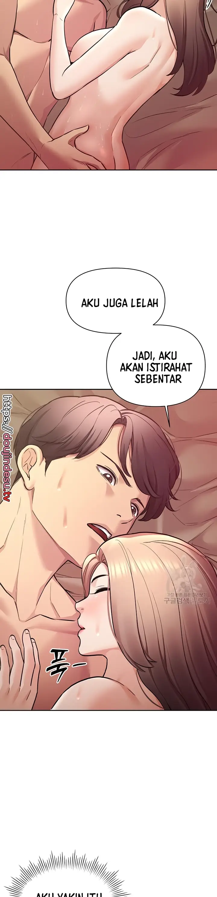 image-komik-komik-the-brides-who-cant-eat-chapter-52-15/42