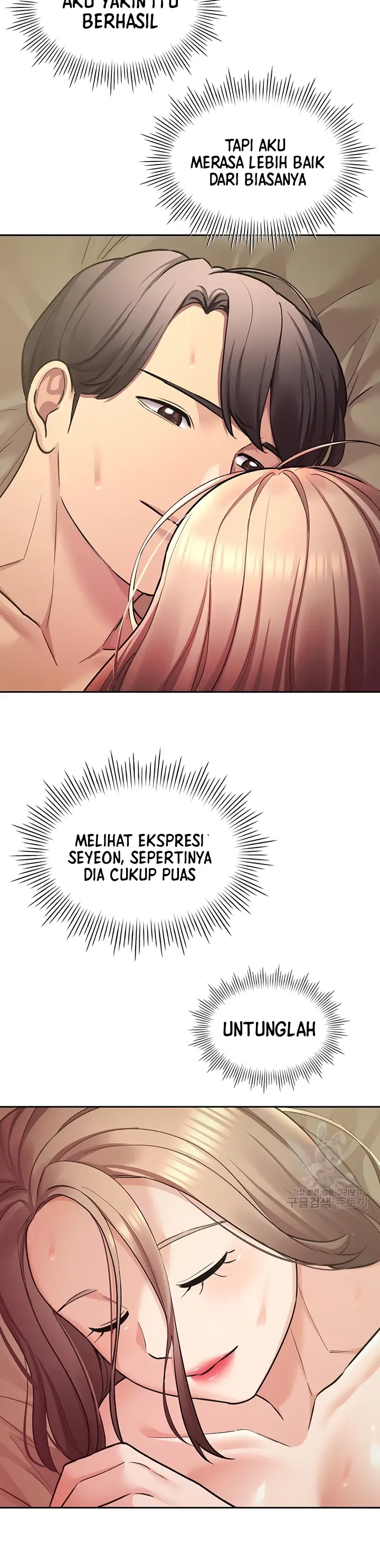 image-komik-komik-the-brides-who-cant-eat-chapter-52-16/42