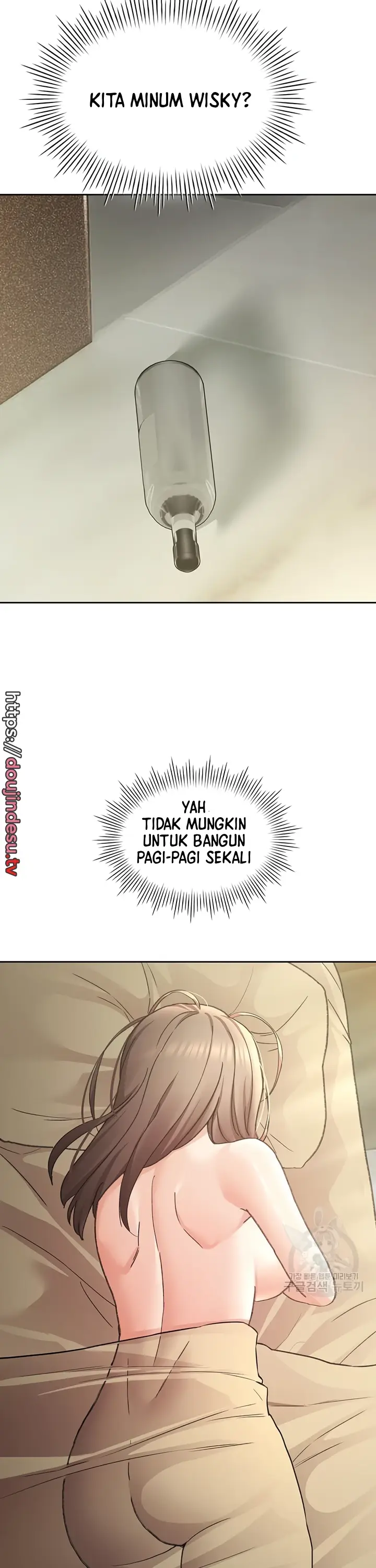 image-komik-komik-the-brides-who-cant-eat-chapter-52-21/42
