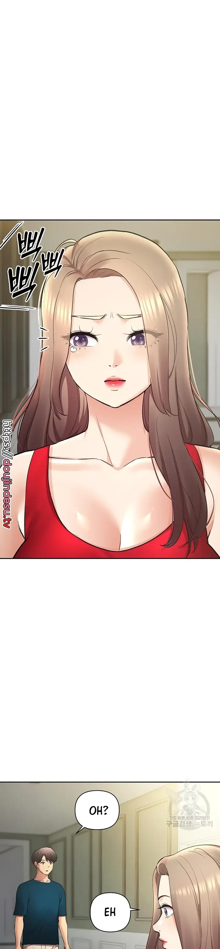 image-komik-komik-the-brides-who-cant-eat-chapter-52-31/42