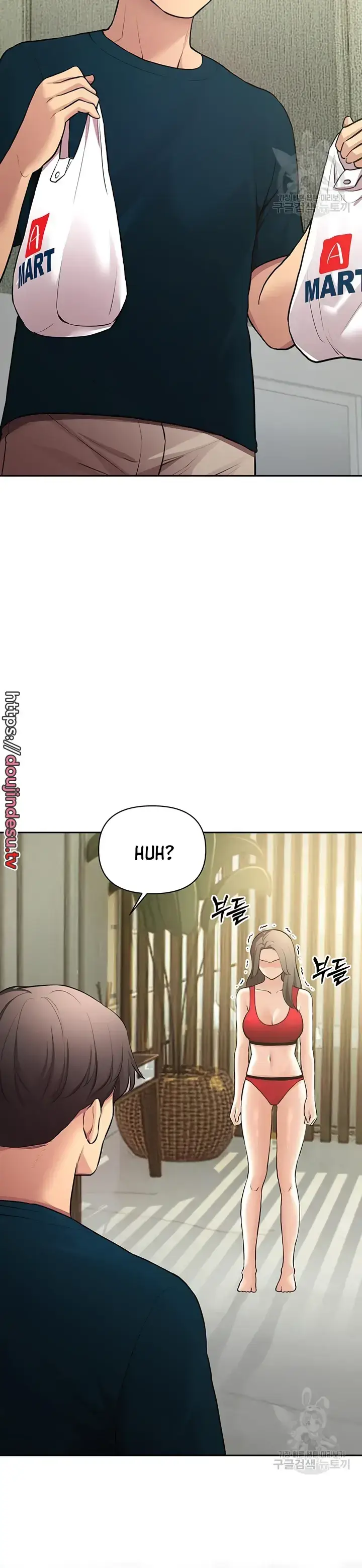 image-komik-komik-the-brides-who-cant-eat-chapter-52-33/42